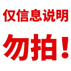 安徒生童话全集叶君健格林童话一千零一夜一伊索寓言彩图注音版一二三年级阅读必读课外书儿童版睡前故事书