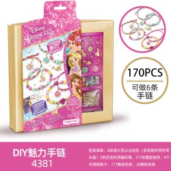美伊睿 make it real手链儿童串珠手工玩具女孩项链首饰女童