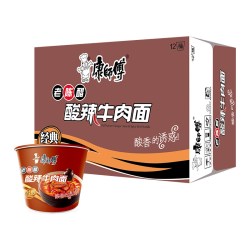 康师傅 方便面经典桶酸辣牛肉面85g*12桶整箱装泡面速食即食面