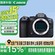 今日必买：佳能 EOS R6 Mark II R62全画幅微单
