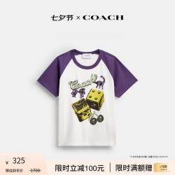 COACH 新品女士棉质挂件装饰插肩袖T恤圆领短袖轻奢 复古象牙白色 混合色 S