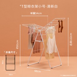 柏宾士 折叠晾衣架家用室内落地不锈钢挂衣架阳台凉衣架