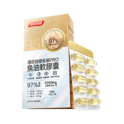 汤臣倍健 金装pro鱼油软胶囊 97%高纯Omega3 30粒