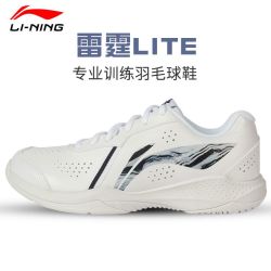 李宁 男款羽毛球鞋