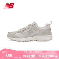 new balance 官方夏季男鞋女鞋408系列复古时尚透气百搭网面透气休闲鞋老爹鞋 米色 ML408D 42 (脚长26.5cm)