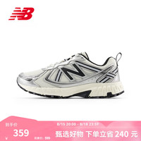 new balance NB官方夏季男鞋女鞋情侣410系列户外百搭网面透气舒适运动休闲鞋 米白色/银色 MT410GC5