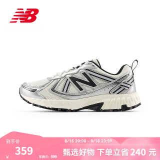 new balance 户外网面休闲运动鞋 MT410GC5