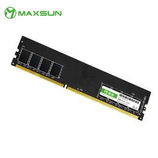 铭瑄 DDR4 3200 8GB 台式机内存条