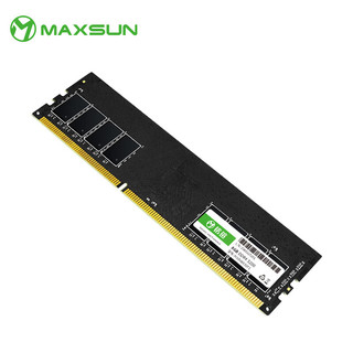 铭瑄 DDR4 3200 8GB 台式机内存条