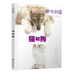 少年时杂志2025第十一辑NO.121-132全套12本书的历程/十节物理课/阅读力进阶