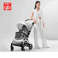 百亿补贴：好孩子 婴儿车安全舱2号可坐可躺双向轻便高景观推车orsa flip