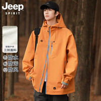 JEEP SPIRIT 【三防】吉普登山冲锋衣