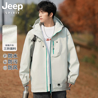 JEEP SPIRIT 防水防风 浅豆绿 XL 男士夹克