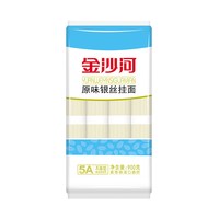 移动端：金沙河 银丝挂面 原味
