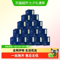 中华经典名著任选 古文观止