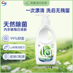 威露士 La有氧洗内衣净 300ml 松木