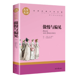战争与和平
