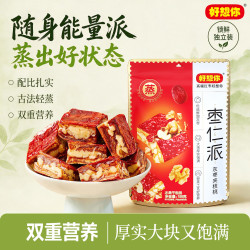 好想你 枣仁派 198g