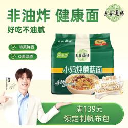 五谷道场 小鸡炖蘑菇面 98g*5包