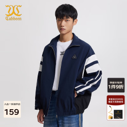 卡宾 男装青春时尚夹克外套W3243139001