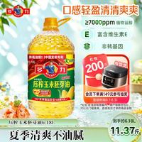 多力 压榨玉米油 6.18L