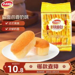 达利园 法式软面包 香奶味 360g