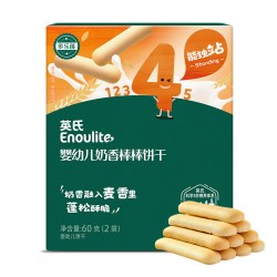 英氏 多乐能系列 婴儿高钙饼干 4阶 牛奶味 75g