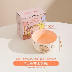 KAWASIMAYA &lulu猪联名 可爱餐具陶瓷盘子家用儿童餐盘漂亮水果甜品盘