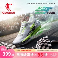 乔丹 飞影GT 碳板竞速跑鞋 42码 纯净白/黑色