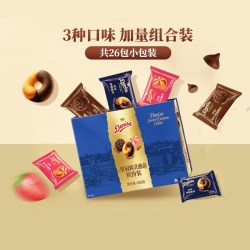 皇冠丹麦曲奇 欧式曲奇饼干