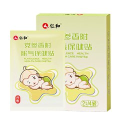 仁和药业 胀气贴婴儿新生绞痛宝宝足贴肚脐排气贴防肠胀气8贴/盒