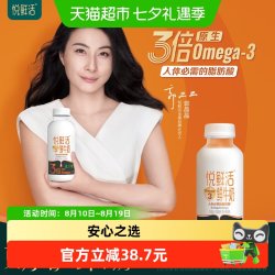 悦鲜活 冷藏低温Omega-3鲜牛奶450ml*7瓶
