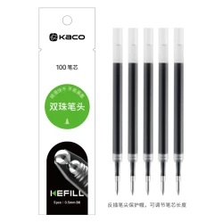 KACO 中性笔初心星星款旋转出芯中性笔黑笔0.5黑色双珠速干少女心签字笔含2根笔芯学生刷题考研