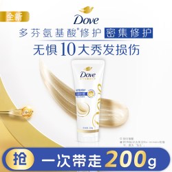 多芬 护发乳精华素赋活柔顺男女士单品400g多香型选