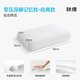 眯狸 舒悦 护颈记忆枕