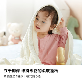 博世 WTJ752Y11W 摩德纳Slim 热泵烘干 10KG 滚筒干衣机