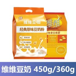维维 豆奶粉 450g+360g豆浆粉+760g