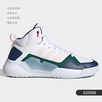 adidas NEO 女款休闲鞋 G55056