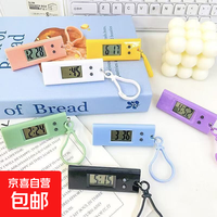京喜 小巧loopy电子表计时器 便携钥匙扣数字静音学习专用小挂件考研高考中考考公刷题计时 粉色 不带公仔