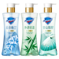 舒肤佳 净透轻盈沐浴露 570ml*3瓶