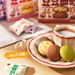 莎布蕾 7颗巧克力风味豆 职人曲奇 巧克力味 96g