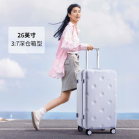 爱华仕 行李箱20寸可登机箱出差轻音轮拉杆箱大容量轻便旅行箱 薄荷绿 24英寸