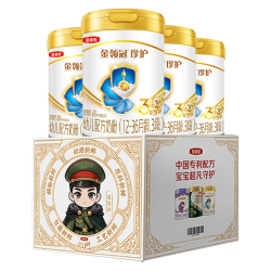 伊利 金领冠珍护幼儿A2β-酪蛋白奶粉3段12-36月900g*4罐九门限定礼盒