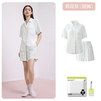 YOUKESHU 情侣夏季凉感防螨睡衣套装