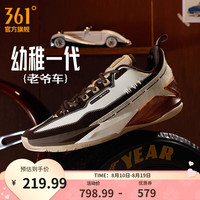 361° 男鞋运动鞋杨政同款冬季新款减震耐磨实战篮球专业鞋 老爷车 40 （7）