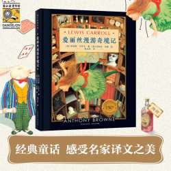 柳林风声 百年经典儿童文学6-12文学图书三年级课外阅读