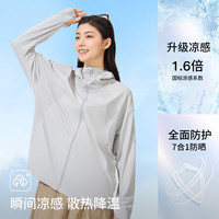 千仞岗 upf+100高防紫外线防晒衣 一天浑身冰凉
