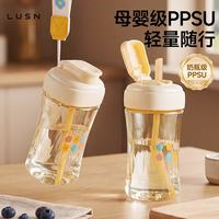 如山 儿童牛奶杯可加热刻度杯子PPSU学饮杯直饮杯带柄吸管水杯宝宝专用 PPSU金钻随行杯300ml