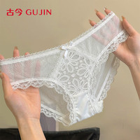 古今 2条装性感纯欲女士内裤透气情调高级纯棉底裆蕾丝低腰三角短裤
