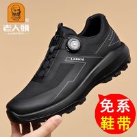 老人头 透气网布防滑 男士休闲鞋